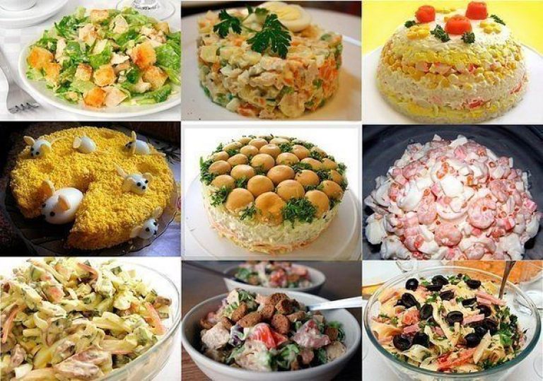 Рецепты блюд на день рождения рецепты с фото простые и вкусные рецепты фото