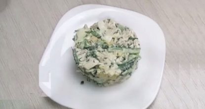 Потрясающе вкусный салат