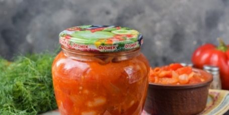 Греческий салат на зиму (с фасолью)