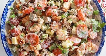 БАВАРСКИЙ САЛАТ🥗