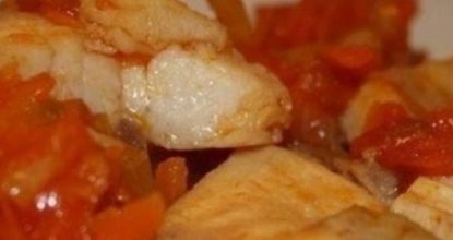 Рыбка под маринадом