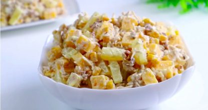 Салат «КОКЕТКА» Сводит с ума Всех Женщин! Вкусный и простой салат