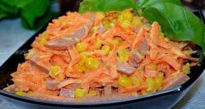 Салат с копченой колбасой и морковью