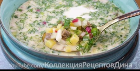 Идеально для жаркого лета! Традиционное блюдо русской кухни — Классическая мясная окрошка на квасе!