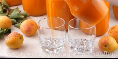 Абрикосовый сок на зиму в домашних условиях без соковыжималки! Натуральный абрикосовый нектар!