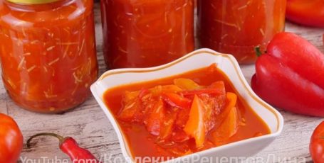 ЛЕЧО из сладкого перца на зиму!🍅Самый удачный рецепт! Сладкий болгарский перец в томатном соусе!