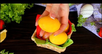 Как Красить Яйца Куркумой