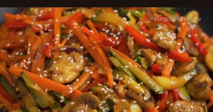 ОВОЩИ НА СКОВОРОДЕ в азиатском стиле за 20 минут — Быстро, легко и вкусно! Рецепт Всегда Вкусно!