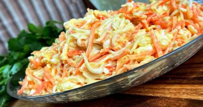 Всего 4 продукта .Мой «Ходовой» салат, который побил все рекорды по скорости приготовления.