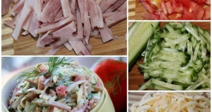 Салат из ветчины, помидоров, огурцов и сыра