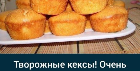 Нам понадобится: