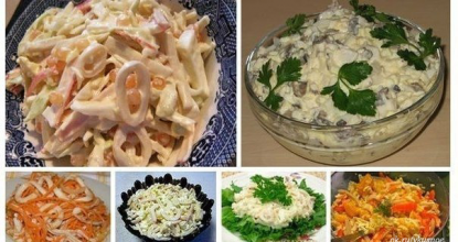 6 простых и вкусных салатов с кальмарами