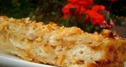 Яблочный пирог (Болгарский рецепт)