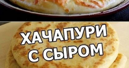 Нам понадобится: