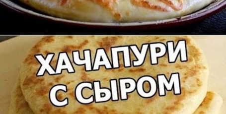 Нам понадобится: