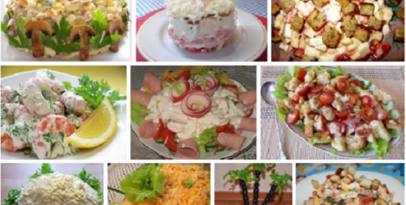 Топ-10 самых интересных и вкусных салатов