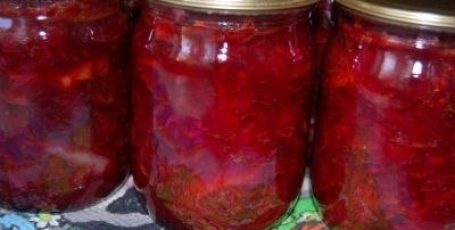 » Борщевая заправка»