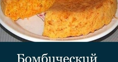 Для этого понадобится: